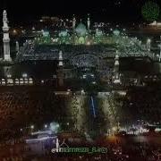 همه جا بروم به بهانه تو یااباصالح مددی مولا