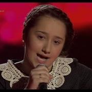 Раяна Асланбекова Французская Песня