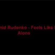 Leonid Rudenko Lost In Space