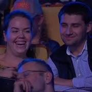 Уральские Пельмени Лучшее Стефания Марьяна Гурская