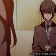 Megurine Luka Candy And Chains Конфеты И Цепи Rus Sub
