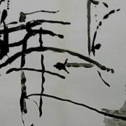 Silenzio Five Pieces For Classical Accordion Violin And Cello 1991 V