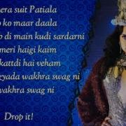 The Wakhra Song Lyrics