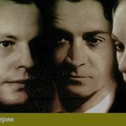 Пять Шагов По Облакам