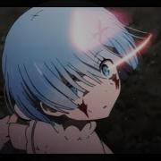 Suffer With Me Rem Edit