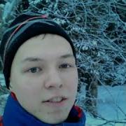 Ну Всё Ты Огребаешь Vine