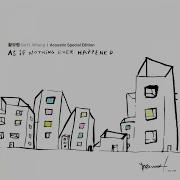 Bang Seung Chul 매일 매일 매일 Feat Bang Seung Chul