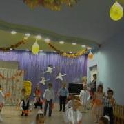 Танец С Листьями В Старшей Группе