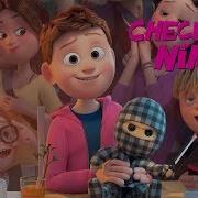 Ternet Ninja