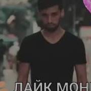 Шон Мс Гиря Кн Минус