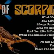 Best Of Scorpions Scorpions Greatest Hits Album