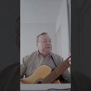 Ветер Осенний Листья Срывает