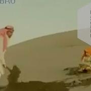 Шейх Абдурахим