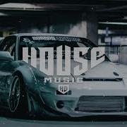 The Game Ft 50 Cent How We Do Nitrex Remix