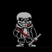 Sans Last Breath Phase 2 1 Hour