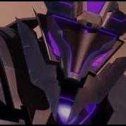 Tribute Soundwave