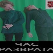 Service Секс Парни Геи Ебутся