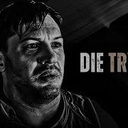 A T T I T U D Die Die Die