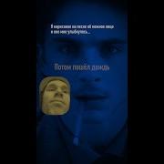 Соунд Треки Французский Вестник