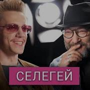 Все Юмористы России