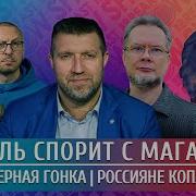 Прямой Эфир Заставка
