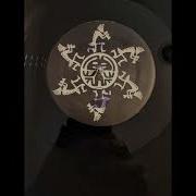 Rabbit In The Moon Deeper Hallucinations