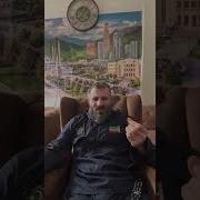 Кавказский Мальчик