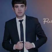 Расулчони Файз Гули Ман 2018