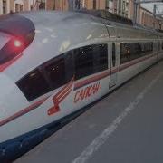 Sapsan High Speed Train St Petersburg To Moscow