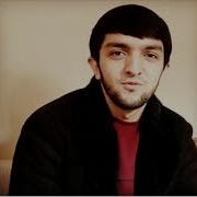 Навик Мс Занги Охирон