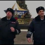 Где То Далеко Где То Далеко На Краю Земли