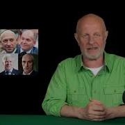 Вечерний Излучатель Про Польшу