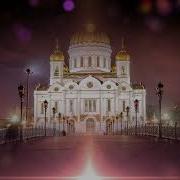 Прости Господь Олег Гетманский