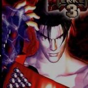Tekken 3 Character Select