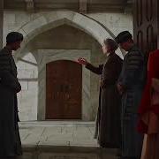 Дорогу Хюррем Султан Хазрет Лери