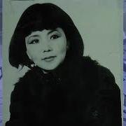 Кар Жаады Аппак Жаады