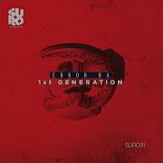 1 St Generation Original Mix Error 84