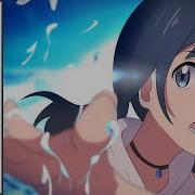 Дитя Погоды Ост Ai Ni Dekiru Koto Wa Mada Aru Kai Русский Кавер От