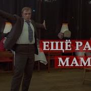 Песня Из Фильма Афоня