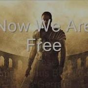 Fault Line Epix Remix От The Rigs