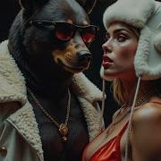 Катюша Ремикс Тик Ток