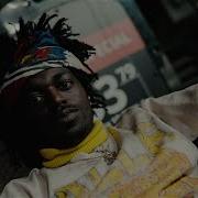 Kodak Black Yellow Brick Road