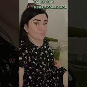 Как Тяжело Было Без Тебя