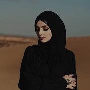 Нашид Ла Илах1А Иллаллах1