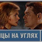 Алексей Фомин Загадочное Сияние