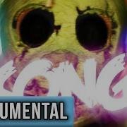 Tryhardninja Follow Me Instrumental