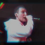 Gokilla Столько Фейков