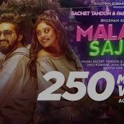 Malang Sajna Audio Sachet Tandon Parampara Tandon Adil Shaikh Kumaar Bhushan Kumar T Series