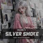 Xiao Ft Day N Nite Silver Smoke Remix Full Audio