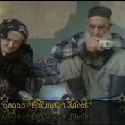 Олими Давлат Эй Ошикон